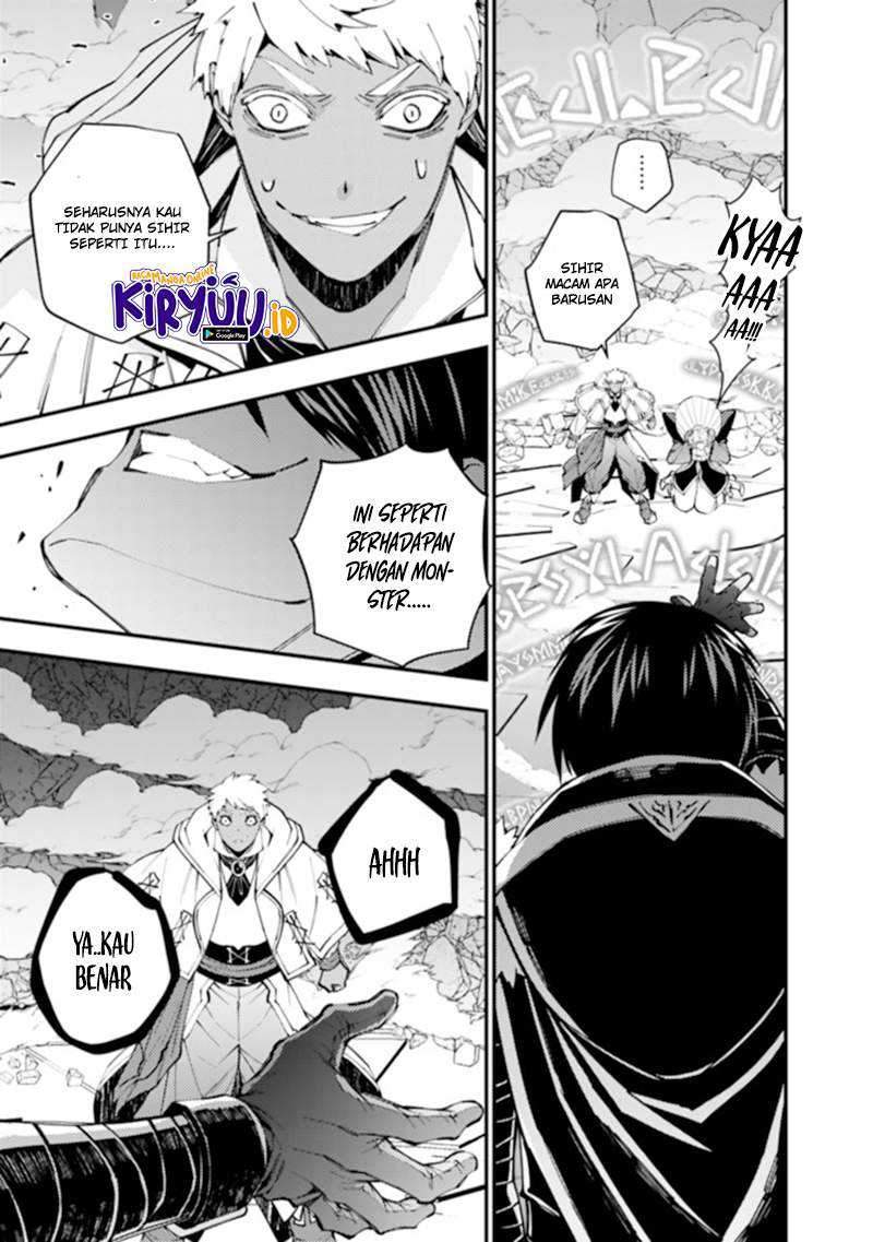 Fukushuu o Koinegau Saikyou Yuusha wa, Yami no Chikara de Senmetsu Musou Suru Chapter 40 - halaman 13