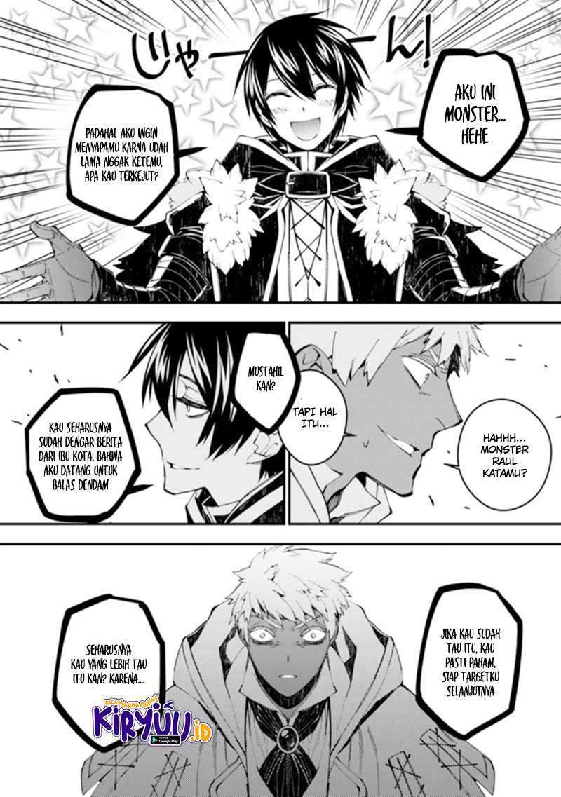 Fukushuu o Koinegau Saikyou Yuusha wa, Yami no Chikara de Senmetsu Musou Suru Chapter 40 - halaman 14