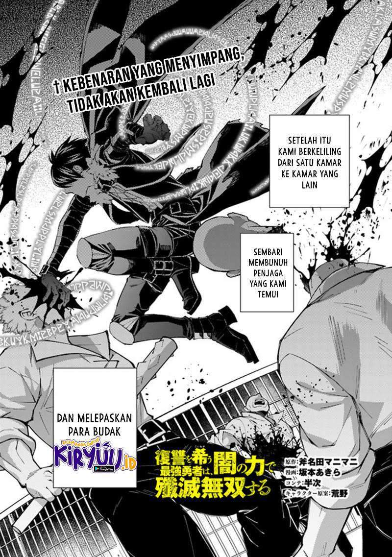 Fukushuu o Koinegau Saikyou Yuusha wa, Yami no Chikara de Senmetsu Musou Suru Chapter 40 - halaman 2