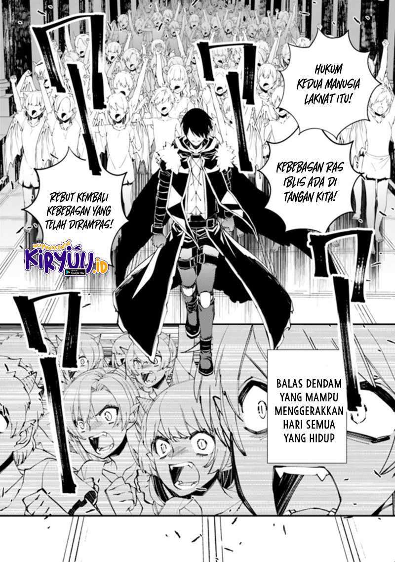 Fukushuu o Koinegau Saikyou Yuusha wa, Yami no Chikara de Senmetsu Musou Suru Chapter 40 - halaman 4