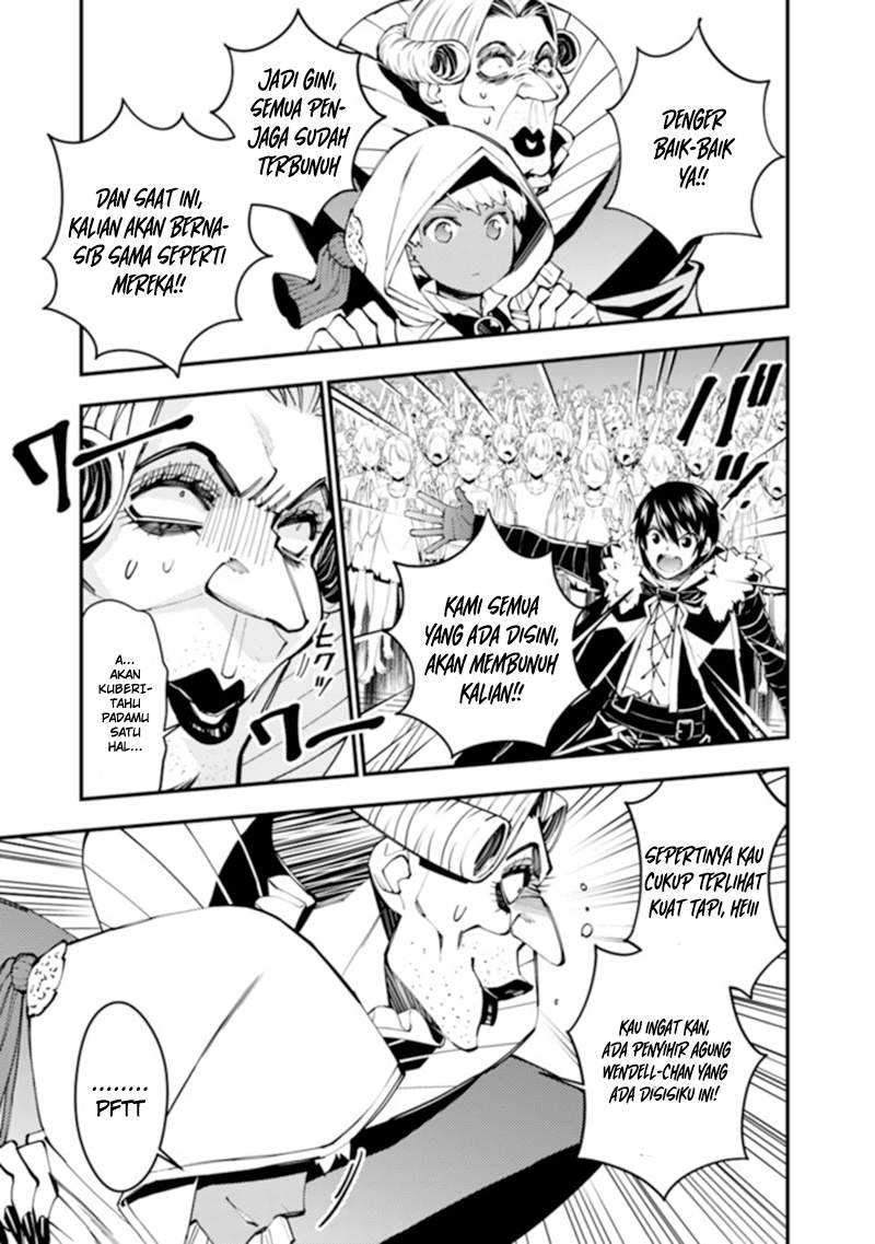 Fukushuu o Koinegau Saikyou Yuusha wa, Yami no Chikara de Senmetsu Musou Suru Chapter 40 - halaman 8