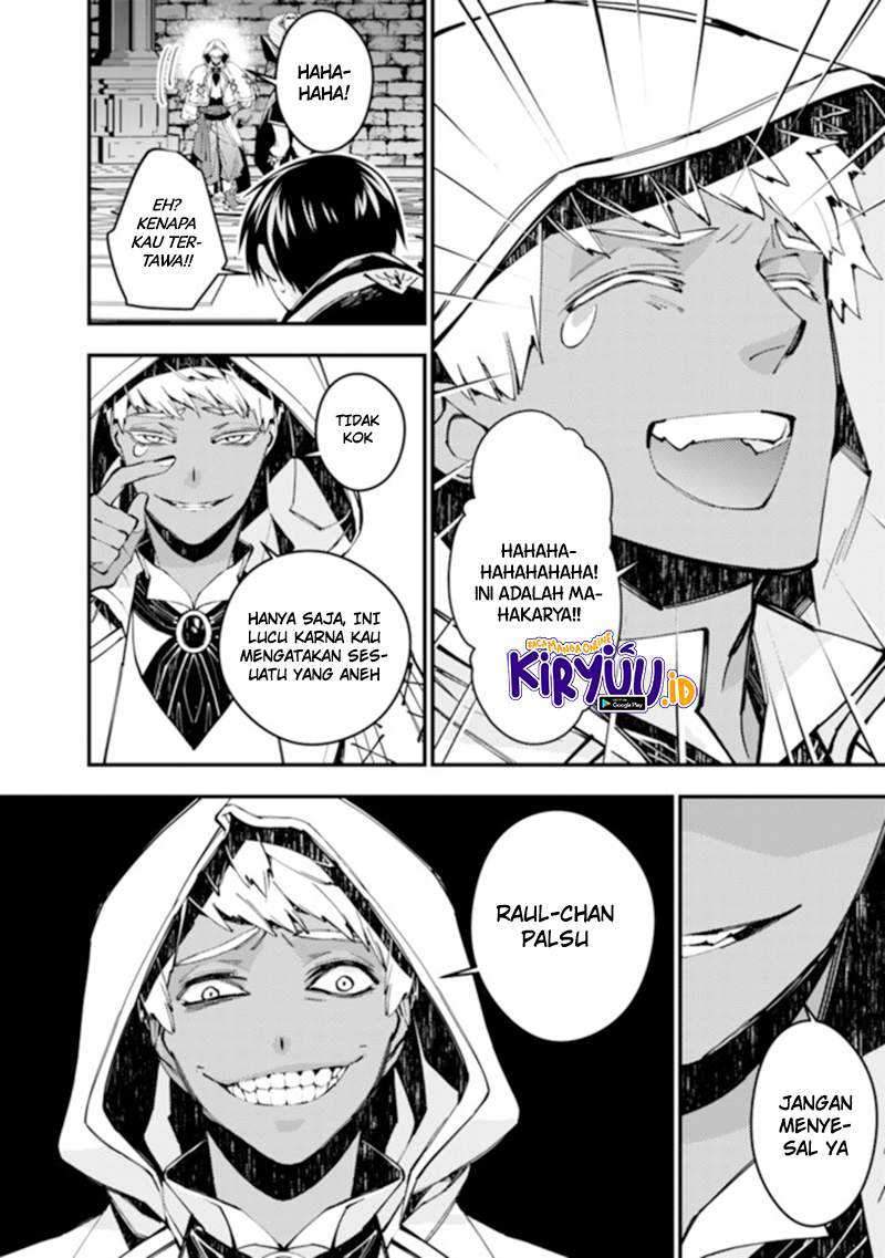 Fukushuu o Koinegau Saikyou Yuusha wa, Yami no Chikara de Senmetsu Musou Suru Chapter 40 - halaman 9
