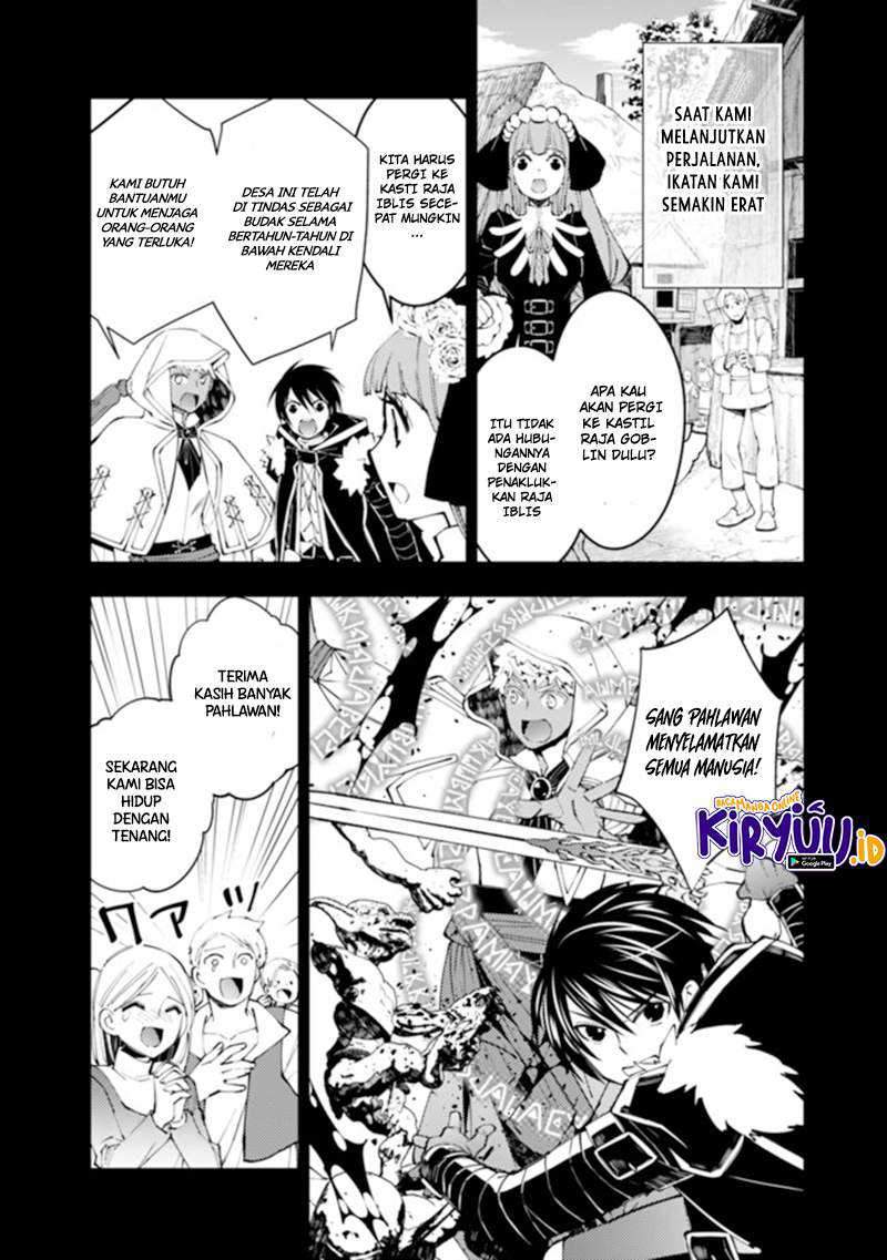 Fukushuu o Koinegau Saikyou Yuusha wa, Yami no Chikara de Senmetsu Musou Suru Chapter 41 - halaman 12