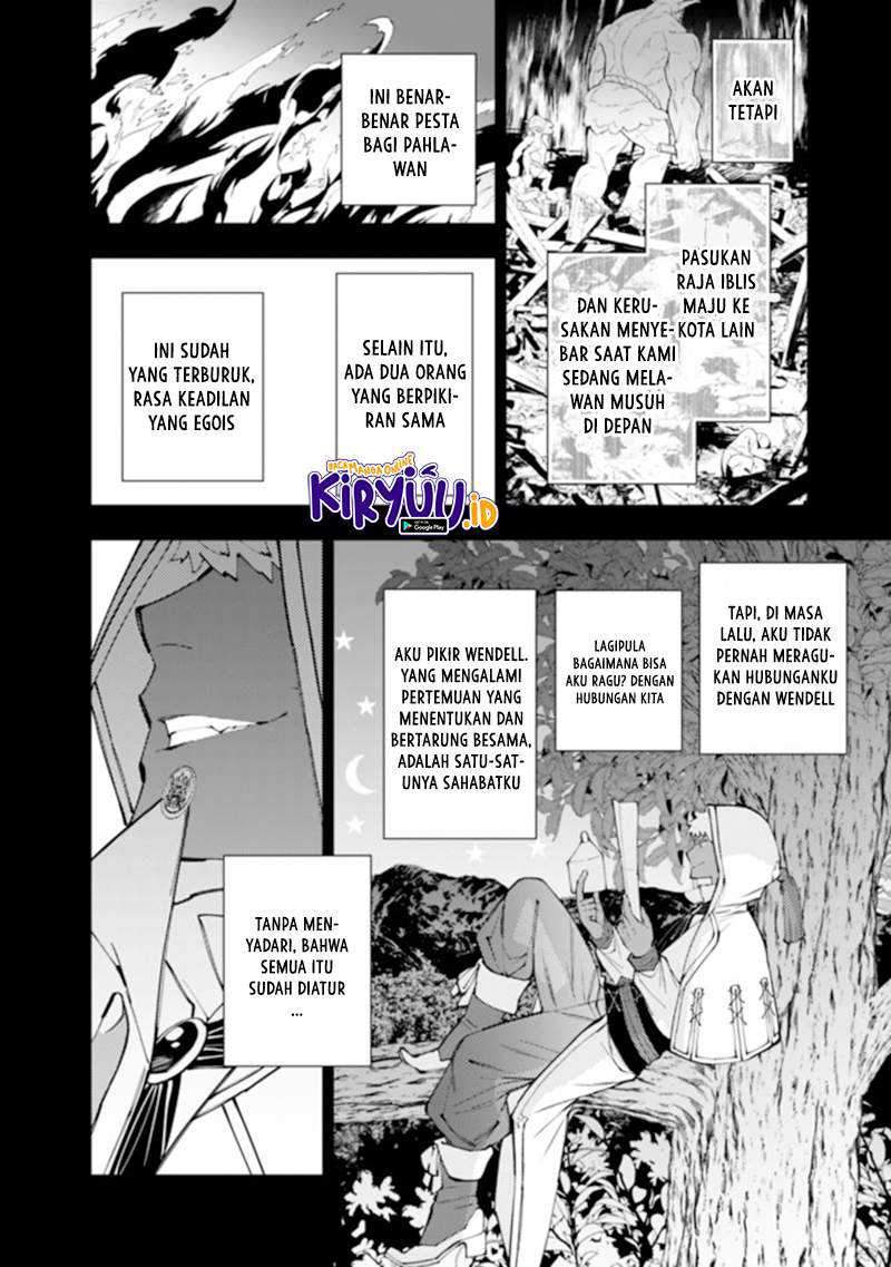 Fukushuu o Koinegau Saikyou Yuusha wa, Yami no Chikara de Senmetsu Musou Suru Chapter 41 - halaman 14