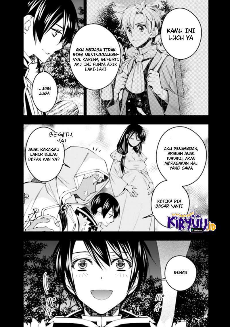 Fukushuu o Koinegau Saikyou Yuusha wa, Yami no Chikara de Senmetsu Musou Suru Chapter 41 - halaman 16
