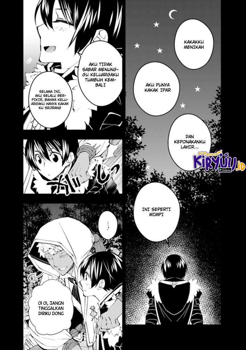 Fukushuu o Koinegau Saikyou Yuusha wa, Yami no Chikara de Senmetsu Musou Suru Chapter 41 - halaman 17