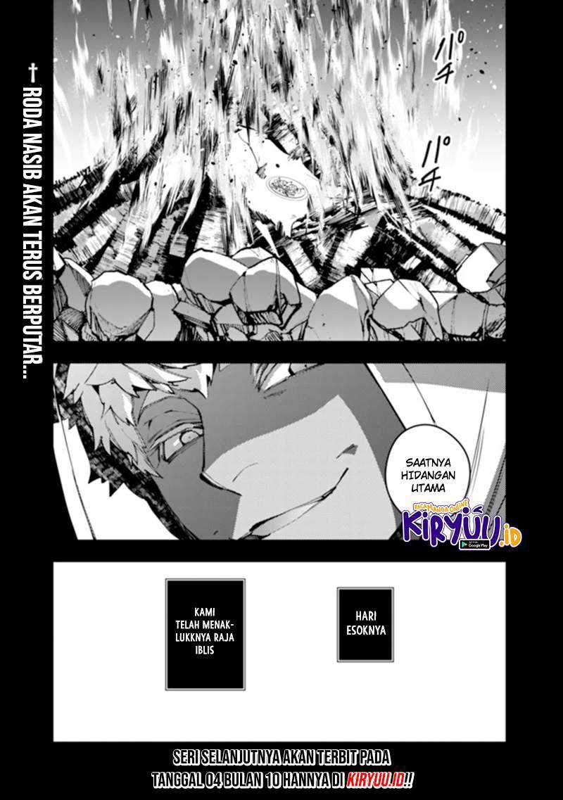 Fukushuu o Koinegau Saikyou Yuusha wa, Yami no Chikara de Senmetsu Musou Suru Chapter 41 - halaman 21