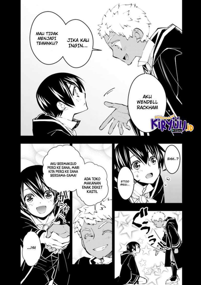 Fukushuu o Koinegau Saikyou Yuusha wa, Yami no Chikara de Senmetsu Musou Suru Chapter 41 - halaman 4