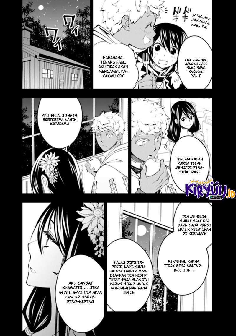 Fukushuu o Koinegau Saikyou Yuusha wa, Yami no Chikara de Senmetsu Musou Suru Chapter 41 - halaman 7