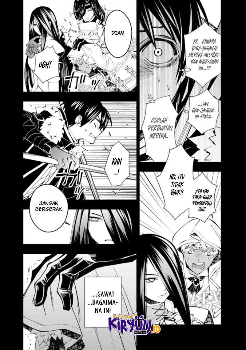 Fukushuu o Koinegau Saikyou Yuusha wa, Yami no Chikara de Senmetsu Musou Suru Chapter 42 - halaman 10