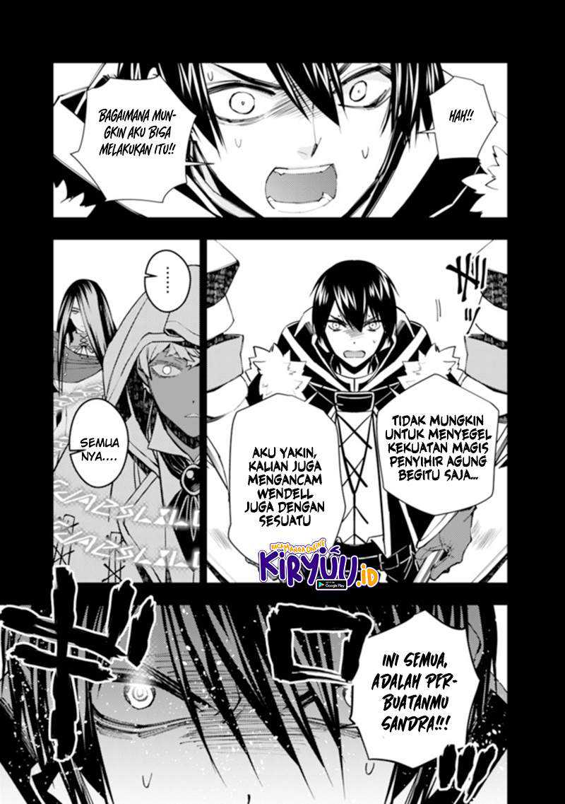 Fukushuu o Koinegau Saikyou Yuusha wa, Yami no Chikara de Senmetsu Musou Suru Chapter 42 - halaman 12