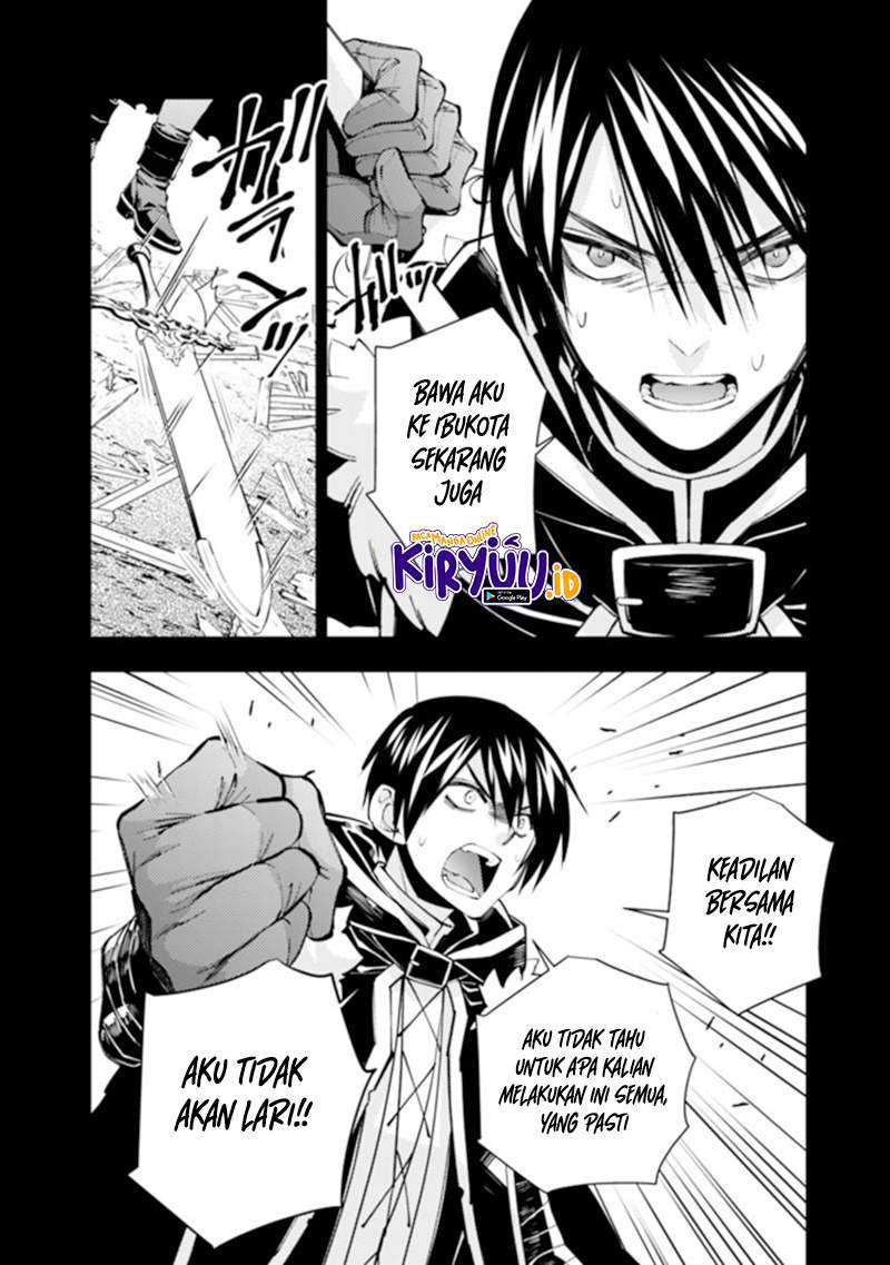 Fukushuu o Koinegau Saikyou Yuusha wa, Yami no Chikara de Senmetsu Musou Suru Chapter 42 - halaman 13