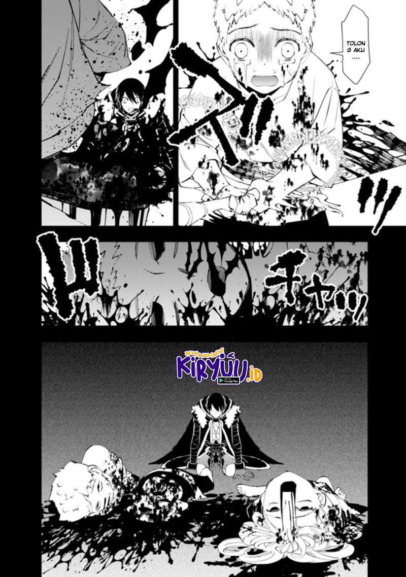 Fukushuu o Koinegau Saikyou Yuusha wa, Yami no Chikara de Senmetsu Musou Suru Chapter 42 - halaman 19