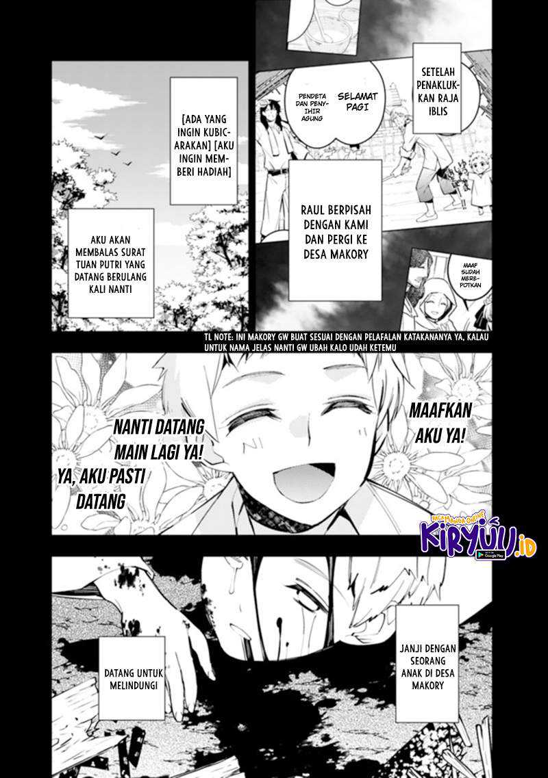 Fukushuu o Koinegau Saikyou Yuusha wa, Yami no Chikara de Senmetsu Musou Suru Chapter 42 - halaman 2