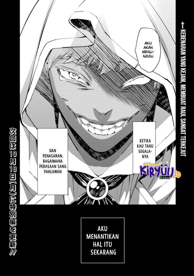 Fukushuu o Koinegau Saikyou Yuusha wa, Yami no Chikara de Senmetsu Musou Suru Chapter 42 - halaman 25