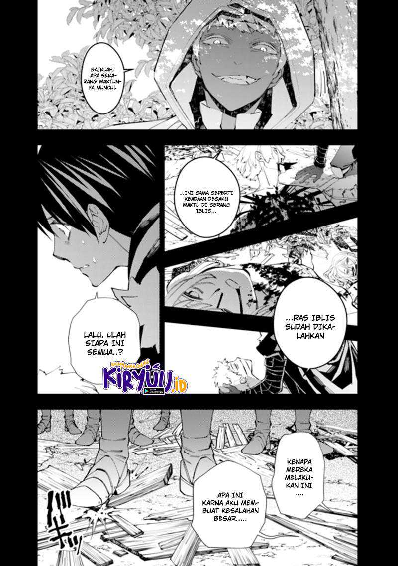 Fukushuu o Koinegau Saikyou Yuusha wa, Yami no Chikara de Senmetsu Musou Suru Chapter 42 - halaman 4
