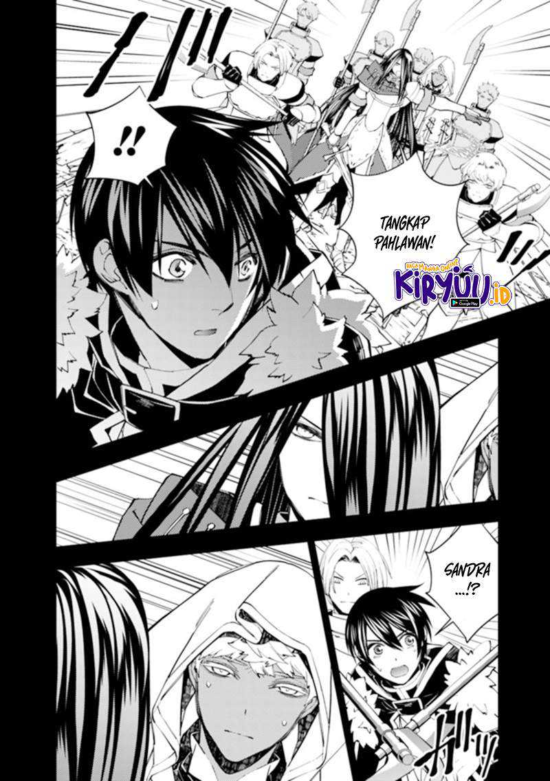 Fukushuu o Koinegau Saikyou Yuusha wa, Yami no Chikara de Senmetsu Musou Suru Chapter 42 - halaman 5