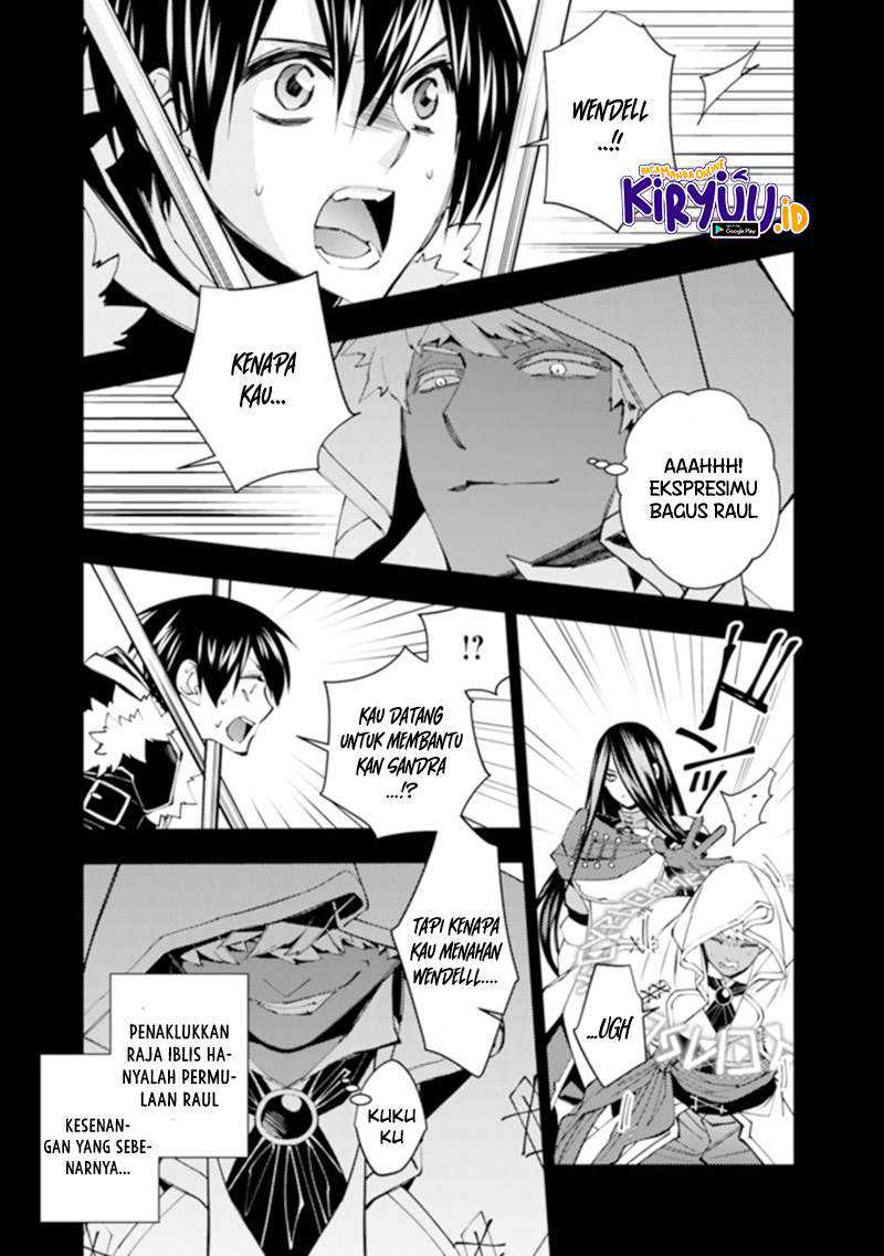 Fukushuu o Koinegau Saikyou Yuusha wa, Yami no Chikara de Senmetsu Musou Suru Chapter 42 - halaman 6