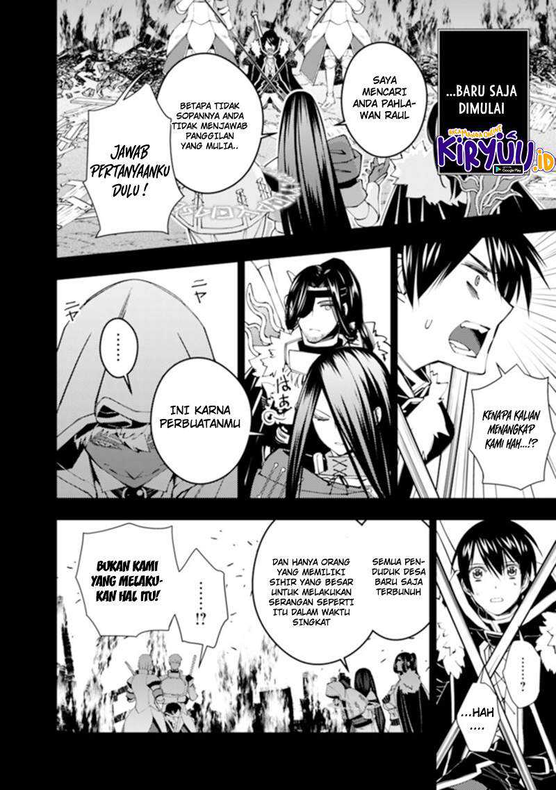 Fukushuu o Koinegau Saikyou Yuusha wa, Yami no Chikara de Senmetsu Musou Suru Chapter 42 - halaman 7