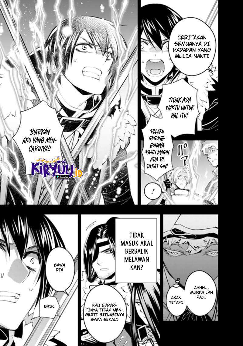 Fukushuu o Koinegau Saikyou Yuusha wa, Yami no Chikara de Senmetsu Musou Suru Chapter 42 - halaman 8