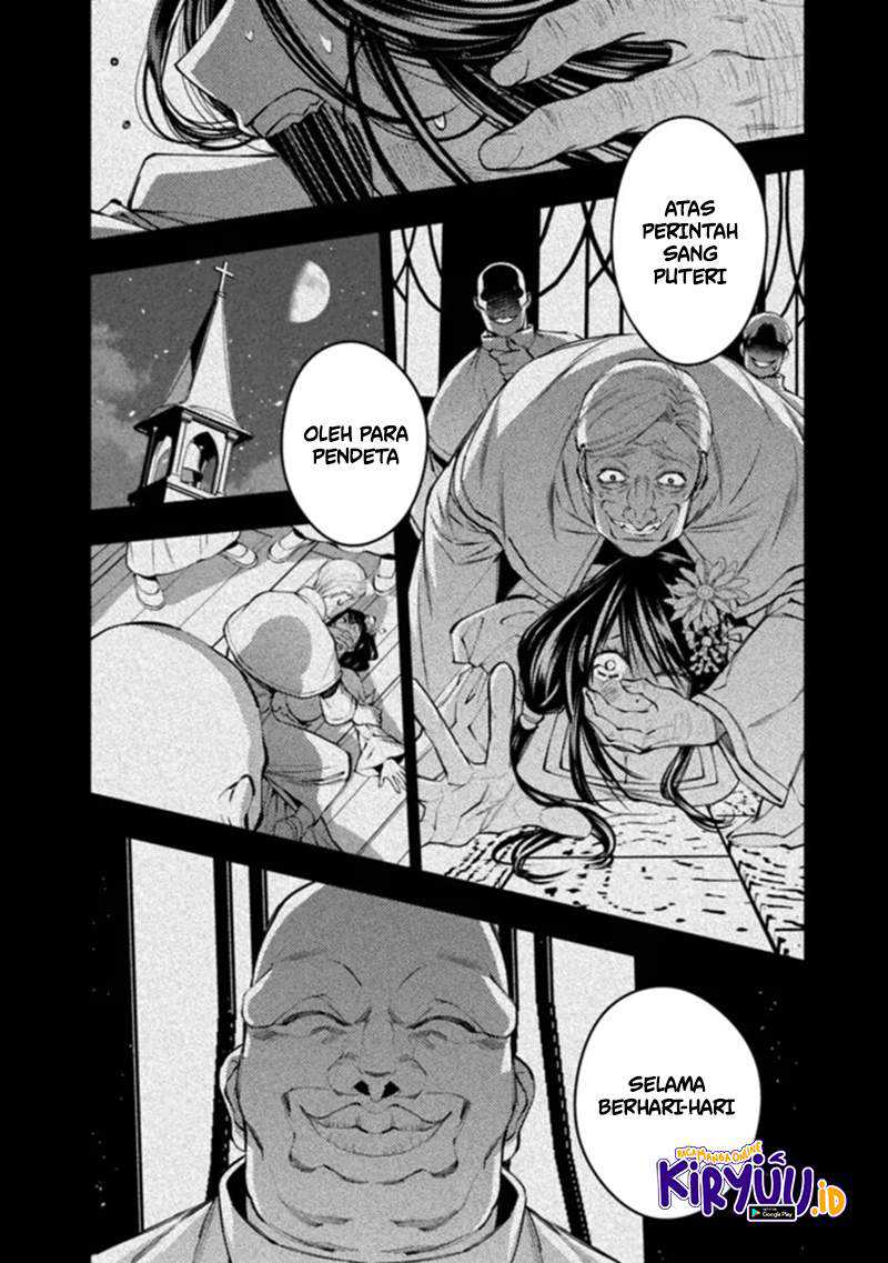 Fukushuu o Koinegau Saikyou Yuusha wa, Yami no Chikara de Senmetsu Musou Suru Chapter 43 - halaman 11
