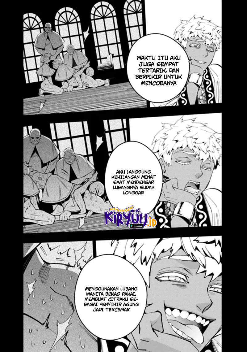 Fukushuu o Koinegau Saikyou Yuusha wa, Yami no Chikara de Senmetsu Musou Suru Chapter 43 - halaman 12