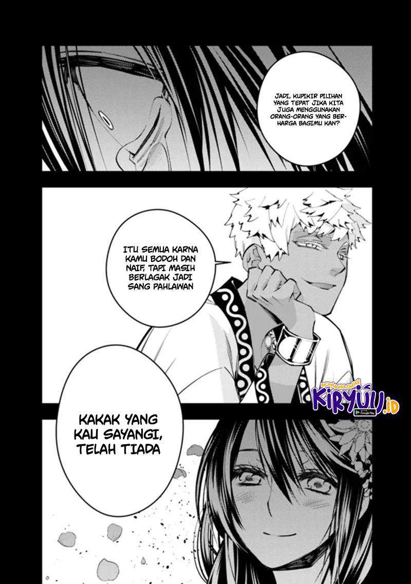 Fukushuu o Koinegau Saikyou Yuusha wa, Yami no Chikara de Senmetsu Musou Suru Chapter 43 - halaman 17