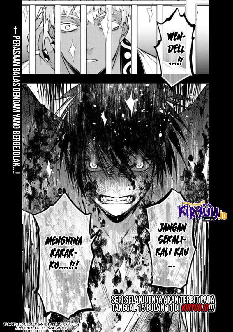 Fukushuu o Koinegau Saikyou Yuusha wa, Yami no Chikara de Senmetsu Musou Suru Chapter 43 - halaman 20