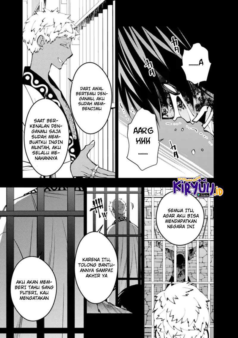 Fukushuu o Koinegau Saikyou Yuusha wa, Yami no Chikara de Senmetsu Musou Suru Chapter 44 - halaman 10