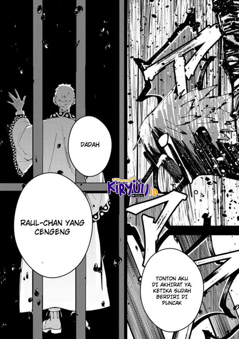 Fukushuu o Koinegau Saikyou Yuusha wa, Yami no Chikara de Senmetsu Musou Suru Chapter 44 - halaman 15