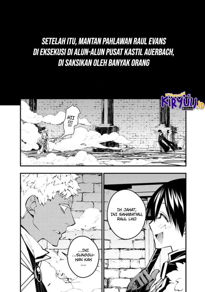 Fukushuu o Koinegau Saikyou Yuusha wa, Yami no Chikara de Senmetsu Musou Suru Chapter 44 - halaman 16