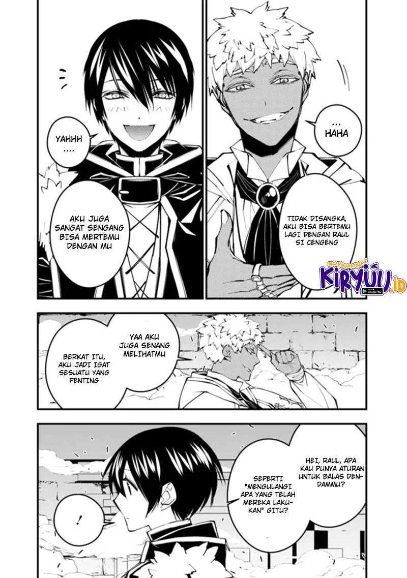 Fukushuu o Koinegau Saikyou Yuusha wa, Yami no Chikara de Senmetsu Musou Suru Chapter 44 - halaman 17