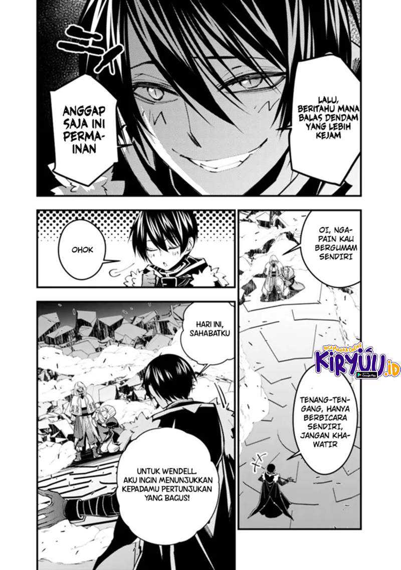 Fukushuu o Koinegau Saikyou Yuusha wa, Yami no Chikara de Senmetsu Musou Suru Chapter 44 - halaman 19