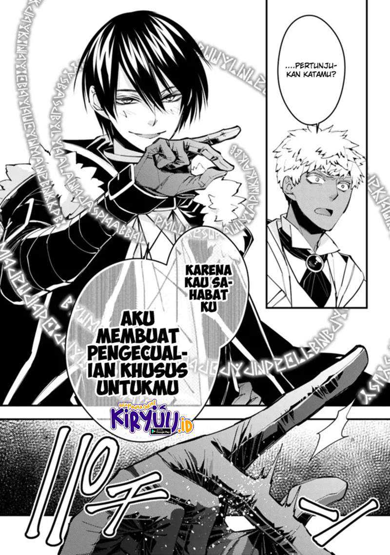 Fukushuu o Koinegau Saikyou Yuusha wa, Yami no Chikara de Senmetsu Musou Suru Chapter 44 - halaman 20