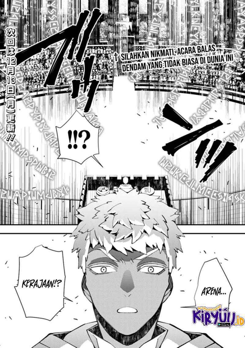 Fukushuu o Koinegau Saikyou Yuusha wa, Yami no Chikara de Senmetsu Musou Suru Chapter 44 - halaman 21