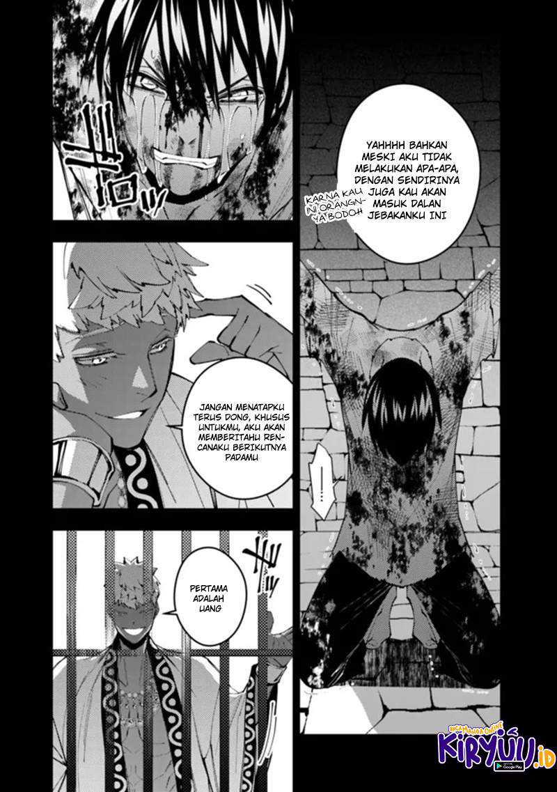 Fukushuu o Koinegau Saikyou Yuusha wa, Yami no Chikara de Senmetsu Musou Suru Chapter 44 - halaman 6
