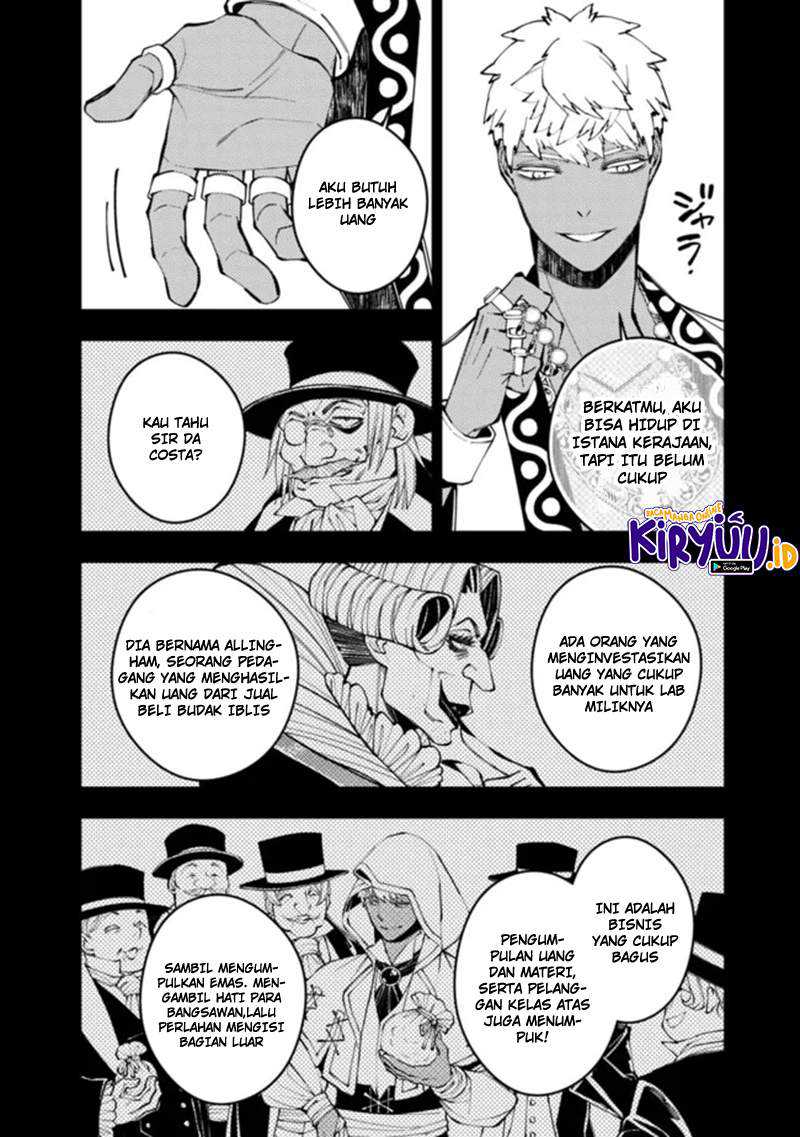 Fukushuu o Koinegau Saikyou Yuusha wa, Yami no Chikara de Senmetsu Musou Suru Chapter 44 - halaman 7