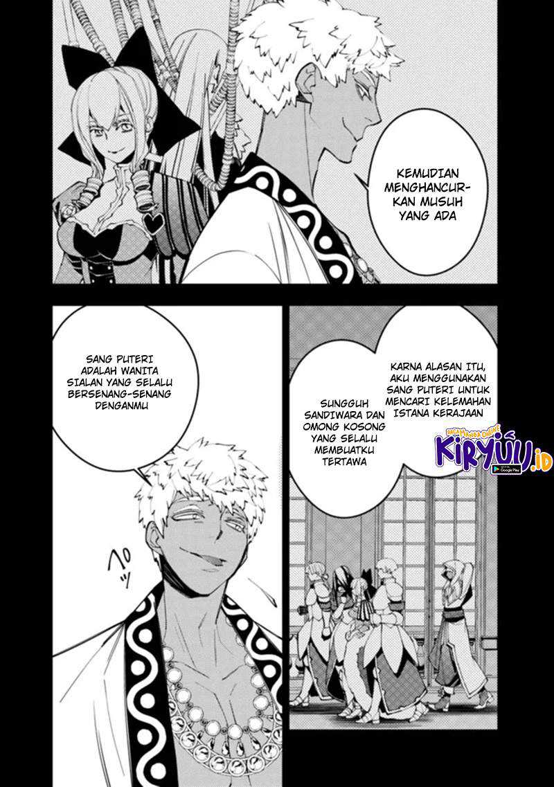 Fukushuu o Koinegau Saikyou Yuusha wa, Yami no Chikara de Senmetsu Musou Suru Chapter 44 - halaman 8