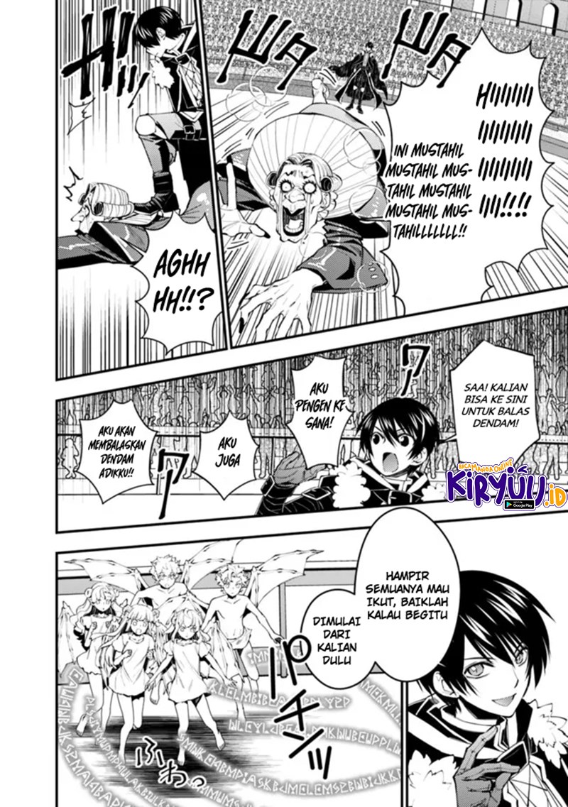Fukushuu o Koinegau Saikyou Yuusha wa, Yami no Chikara de Senmetsu Musou Suru Chapter 45 - halaman 10