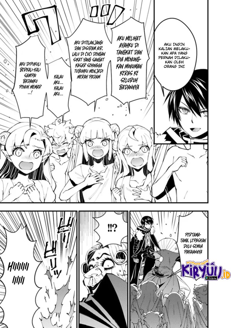 Fukushuu o Koinegau Saikyou Yuusha wa, Yami no Chikara de Senmetsu Musou Suru Chapter 45 - halaman 11