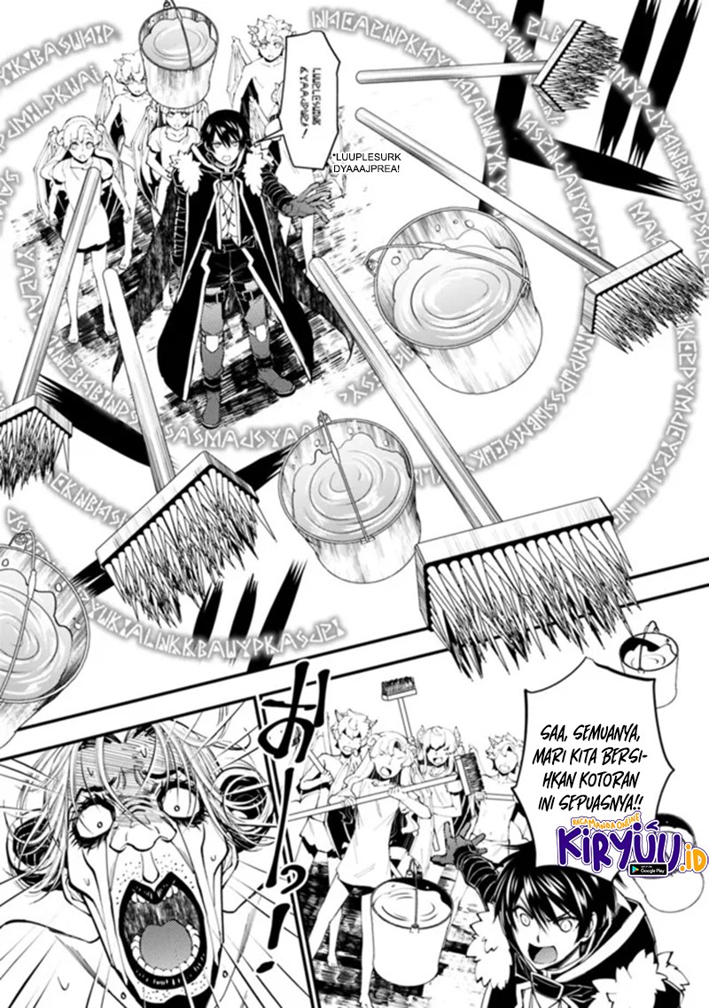 Fukushuu o Koinegau Saikyou Yuusha wa, Yami no Chikara de Senmetsu Musou Suru Chapter 45 - halaman 13