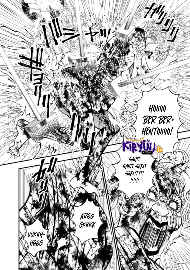 Fukushuu o Koinegau Saikyou Yuusha wa, Yami no Chikara de Senmetsu Musou Suru Chapter 45 - halaman 14