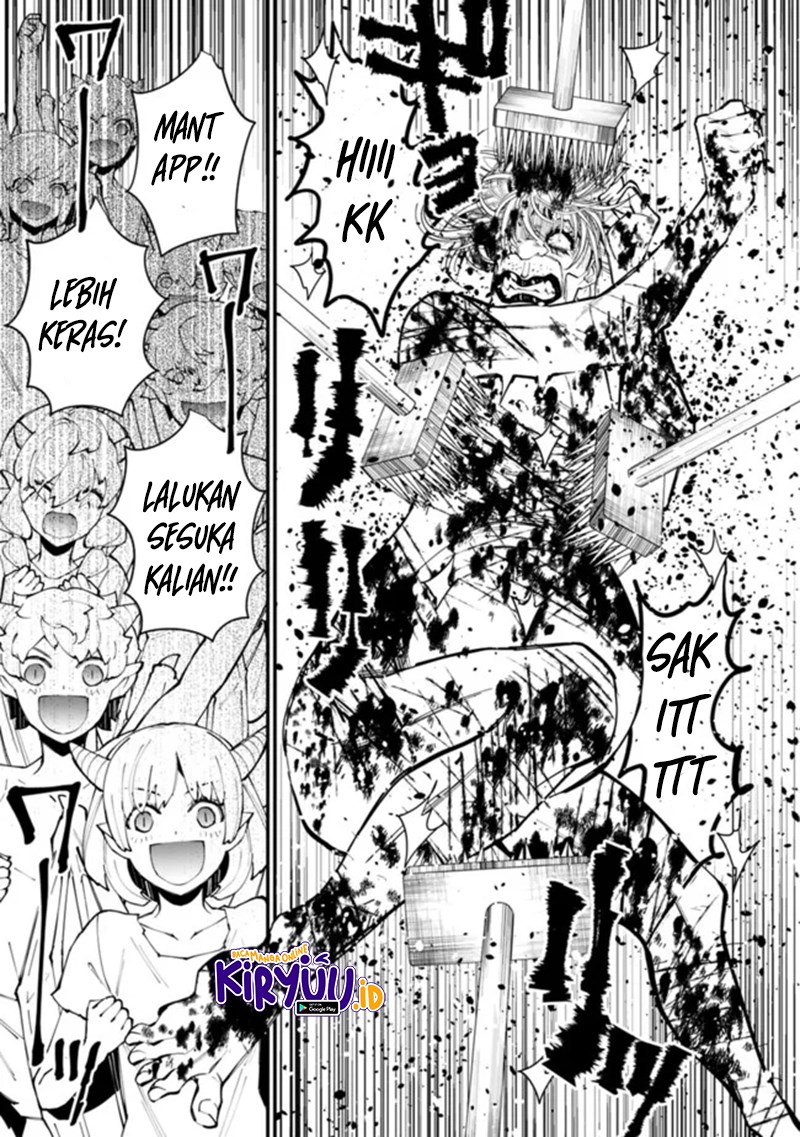 Fukushuu o Koinegau Saikyou Yuusha wa, Yami no Chikara de Senmetsu Musou Suru Chapter 45 - halaman 15