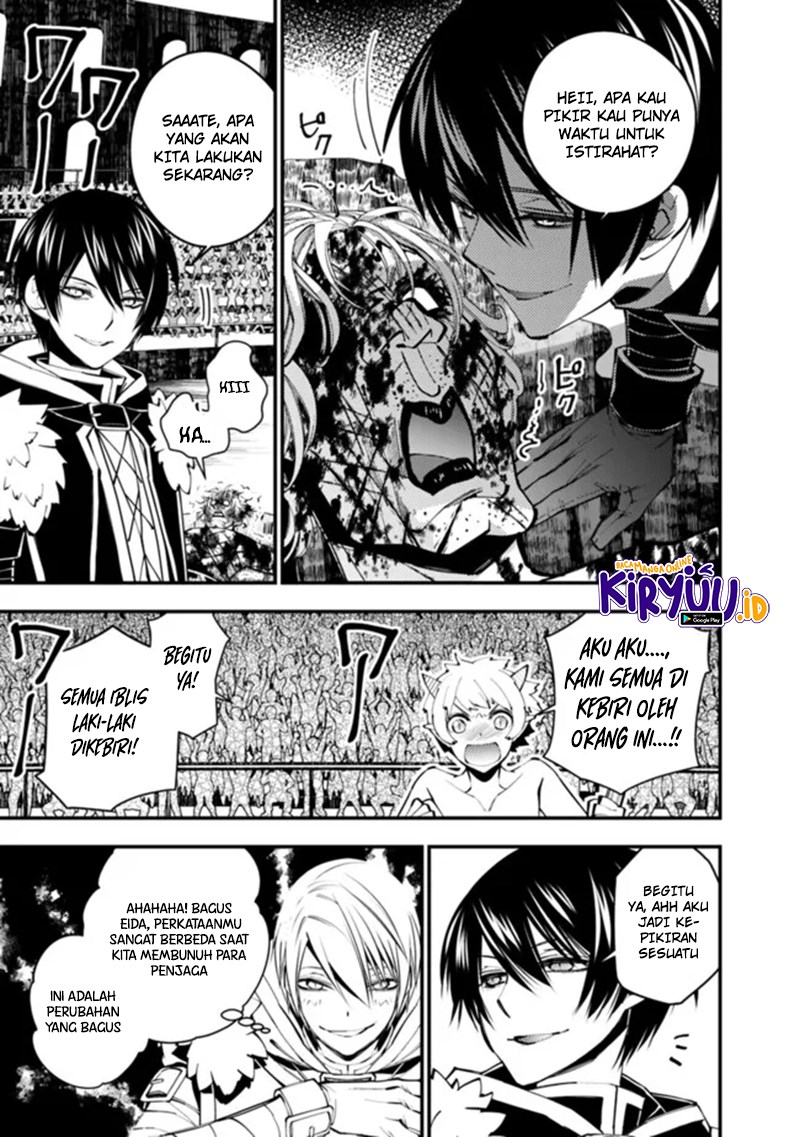 Fukushuu o Koinegau Saikyou Yuusha wa, Yami no Chikara de Senmetsu Musou Suru Chapter 45 - halaman 17