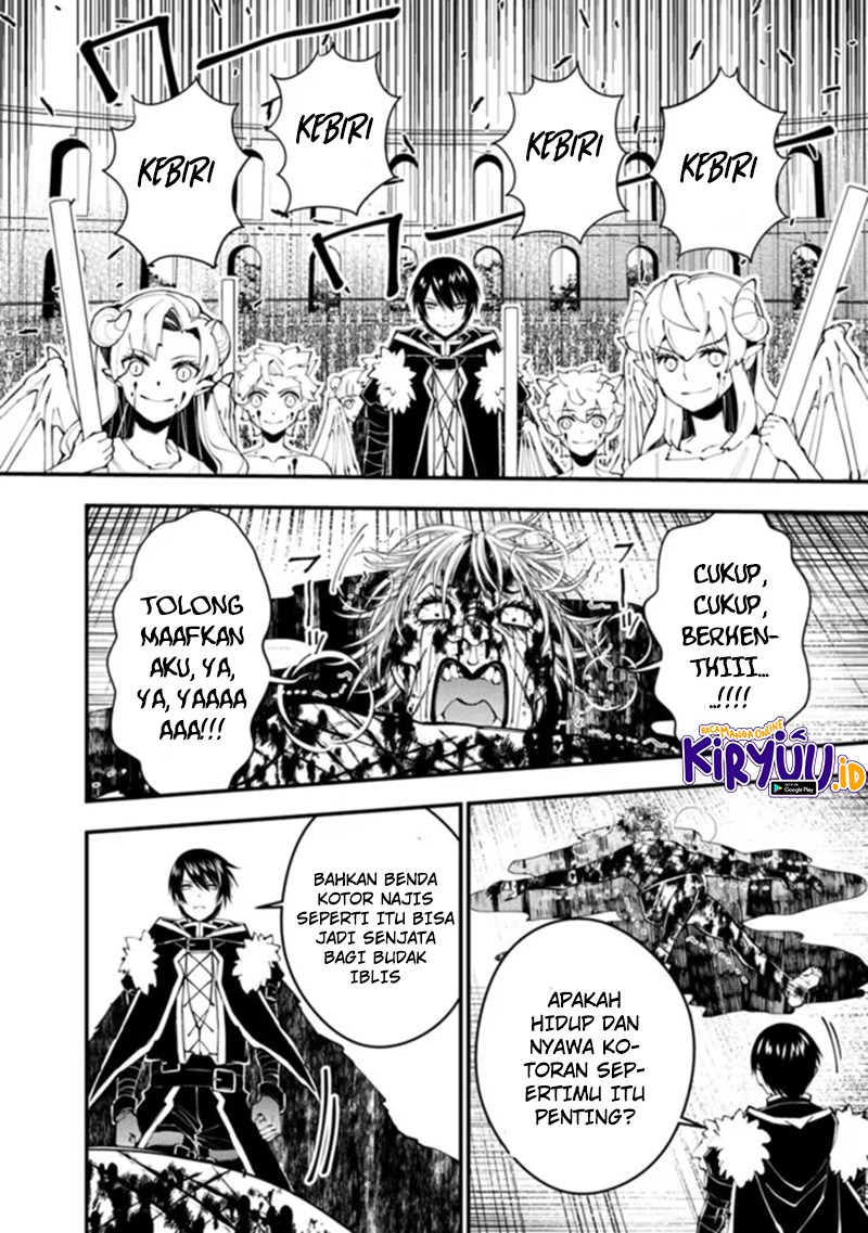 Fukushuu o Koinegau Saikyou Yuusha wa, Yami no Chikara de Senmetsu Musou Suru Chapter 45 - halaman 18