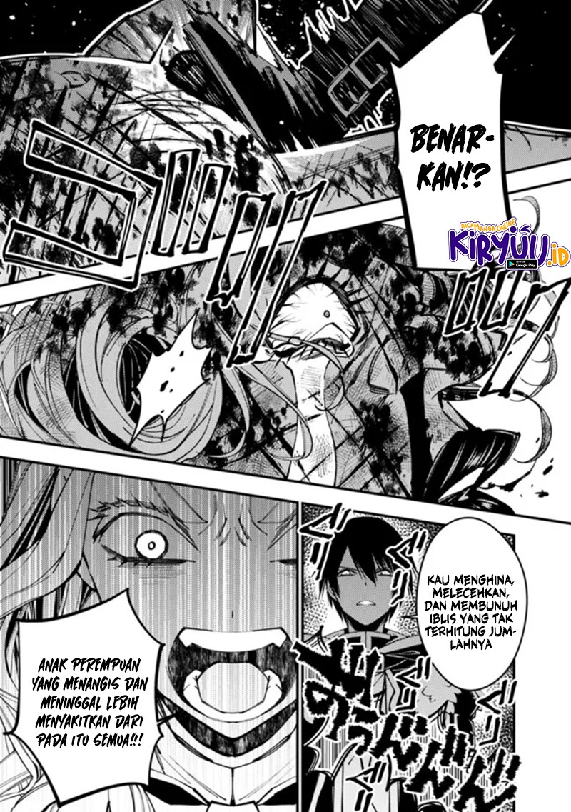 Fukushuu o Koinegau Saikyou Yuusha wa, Yami no Chikara de Senmetsu Musou Suru Chapter 45 - halaman 19
