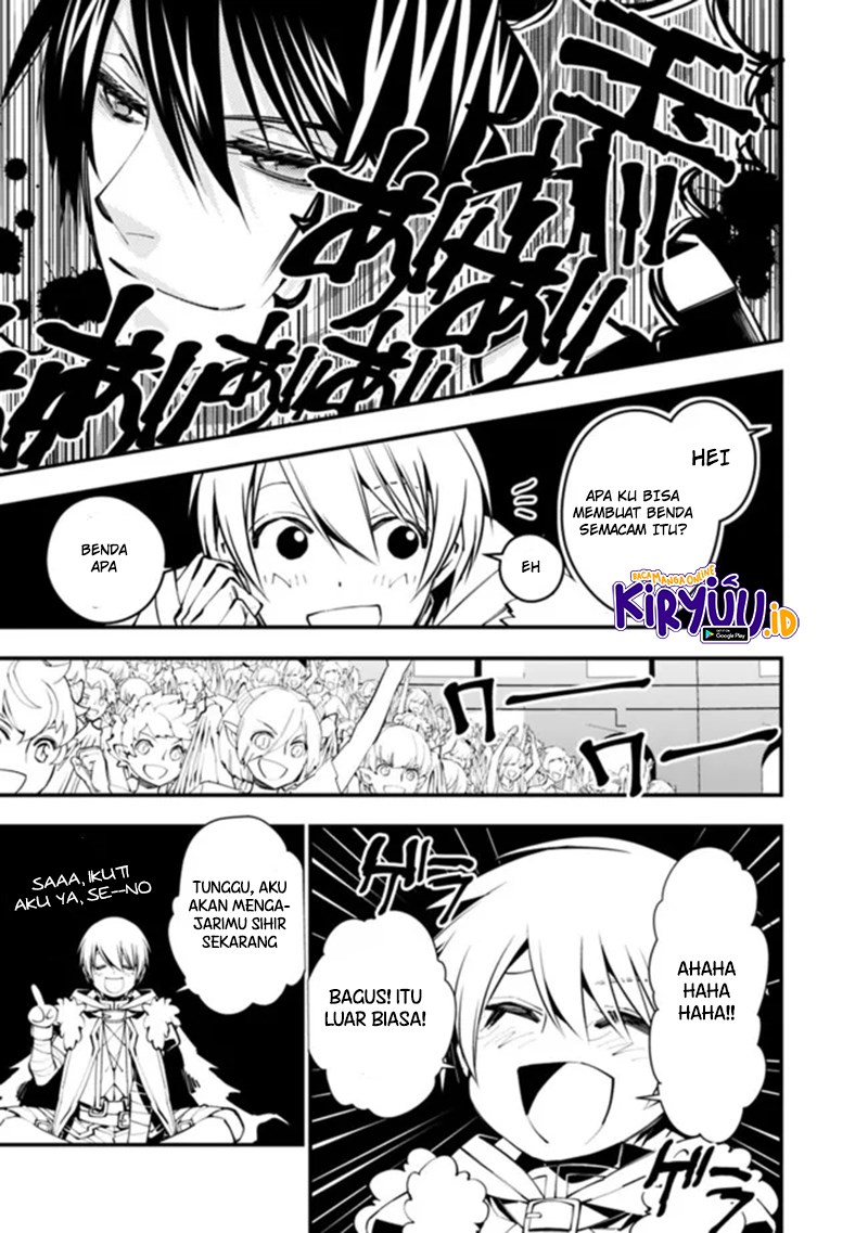 Fukushuu o Koinegau Saikyou Yuusha wa, Yami no Chikara de Senmetsu Musou Suru Chapter 45 - halaman 20