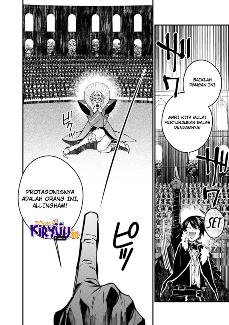 Fukushuu o Koinegau Saikyou Yuusha wa, Yami no Chikara de Senmetsu Musou Suru Chapter 45 - halaman 3