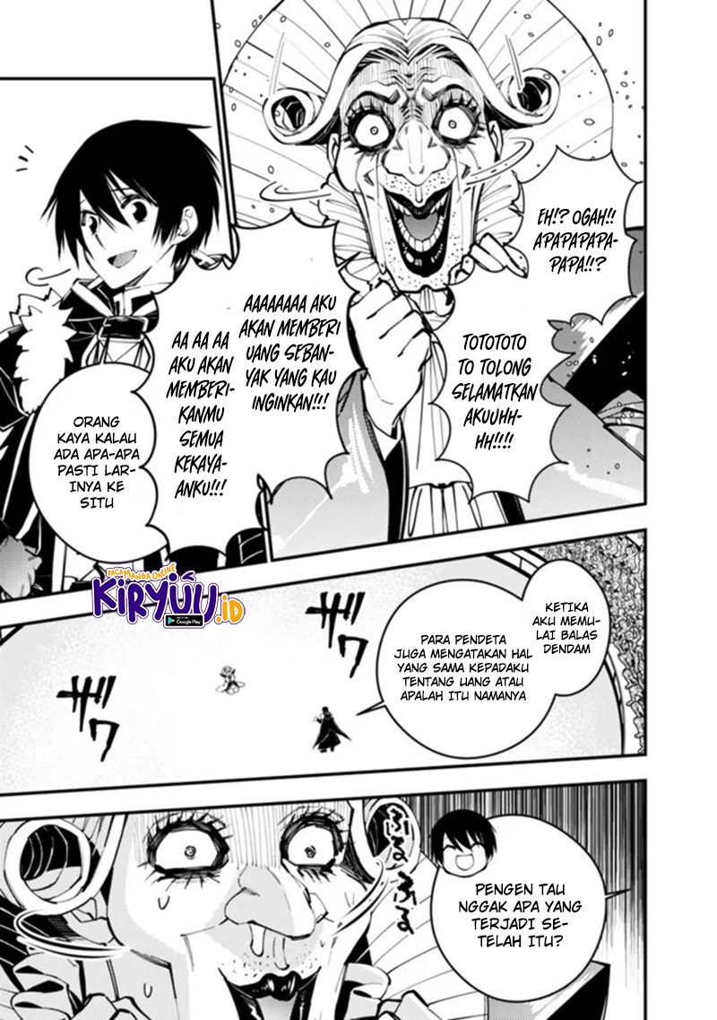Fukushuu o Koinegau Saikyou Yuusha wa, Yami no Chikara de Senmetsu Musou Suru Chapter 45 - halaman 4