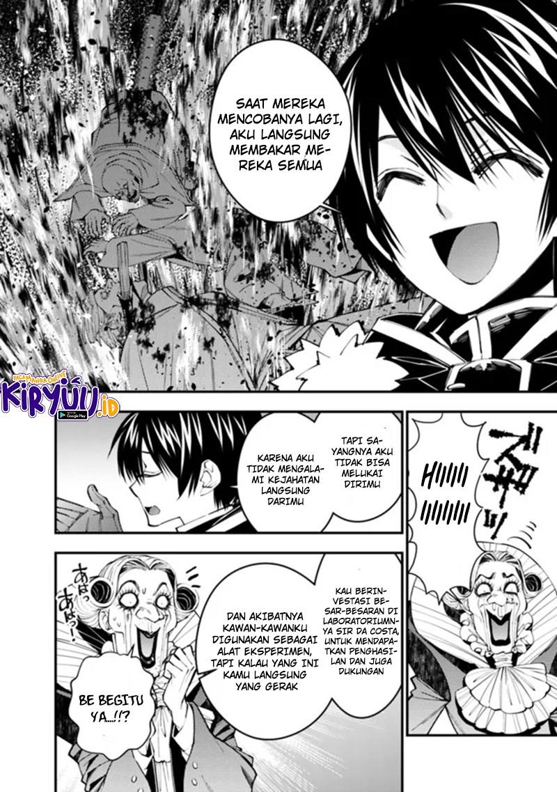 Fukushuu o Koinegau Saikyou Yuusha wa, Yami no Chikara de Senmetsu Musou Suru Chapter 45 - halaman 5